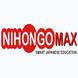 Nihongomax